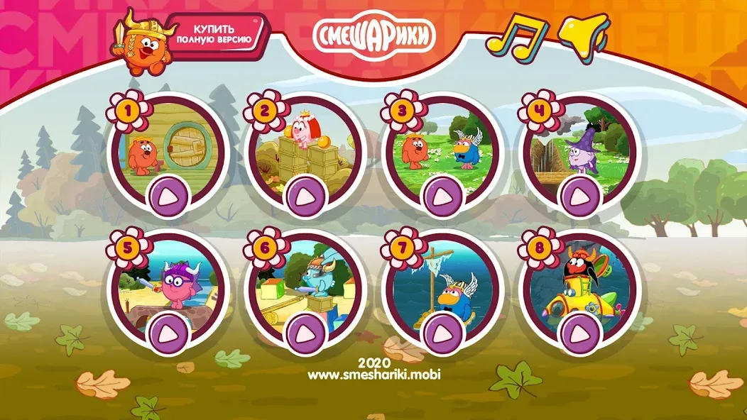 Смешарики. Вальхалла [MOD: безлимитные ресурсы и улучшенные герои] Screenshot 3