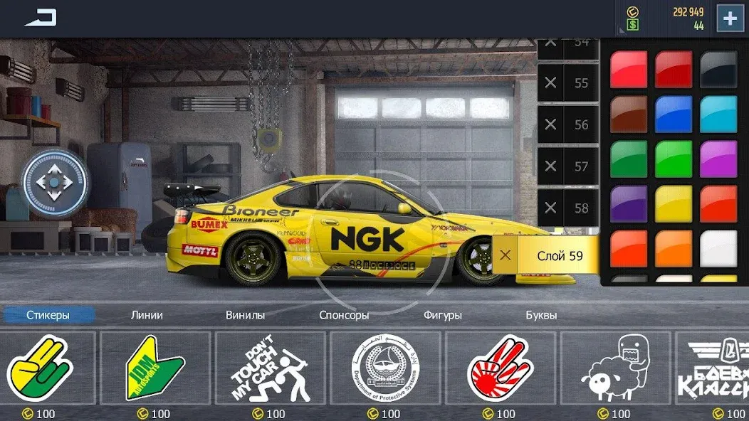 Drag Racing: Streets [MOD: безлимитные деньги и топливo] Screenshot 2