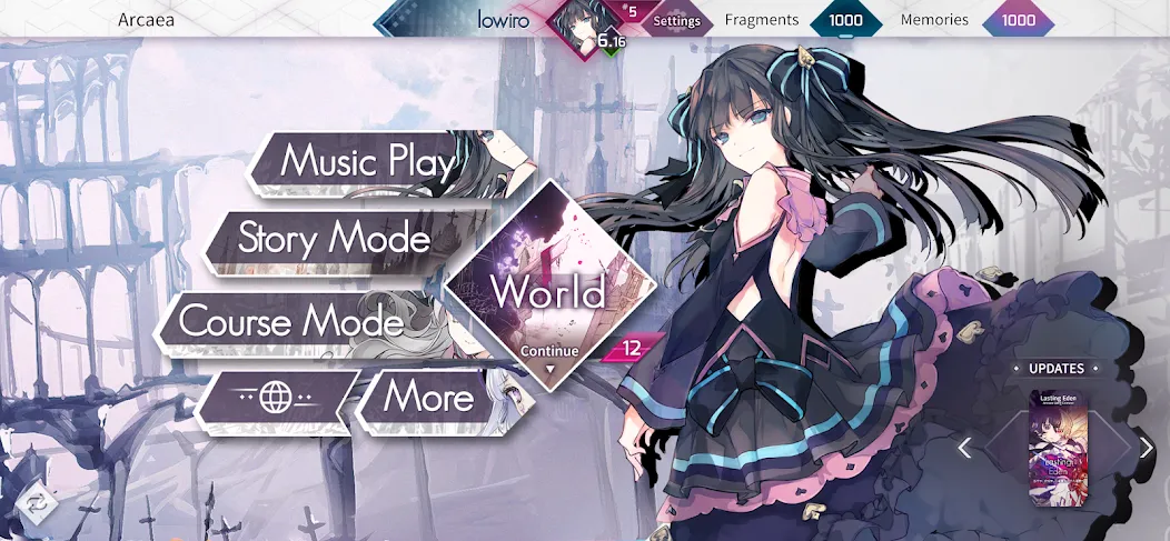 Arcaea [MOD: разблокированы все песни и уровни] Screenshot 1