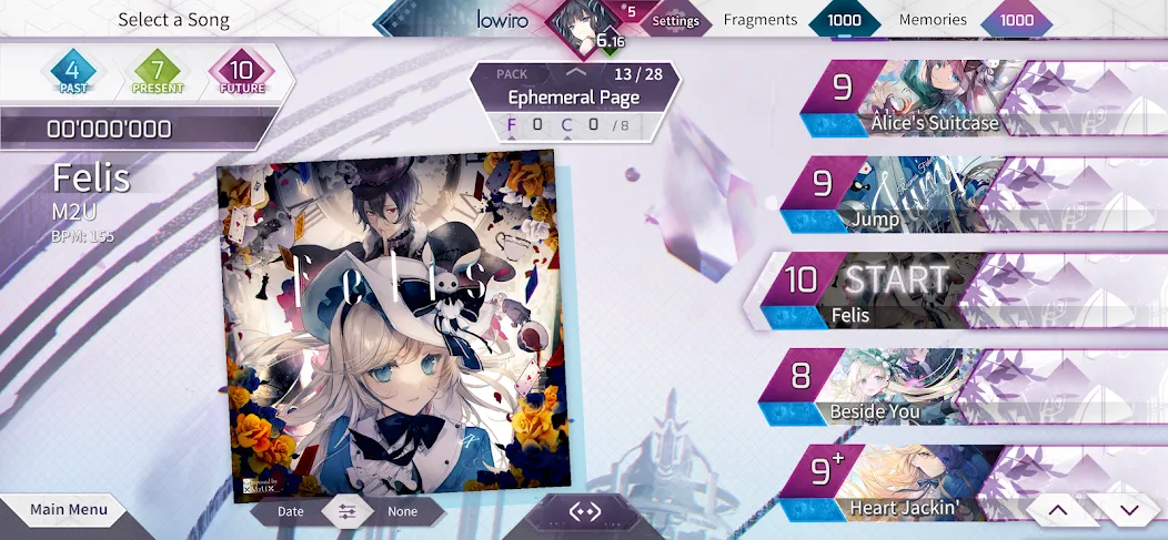 Arcaea [MOD: разблокированы все песни и уровни] Screenshot 3