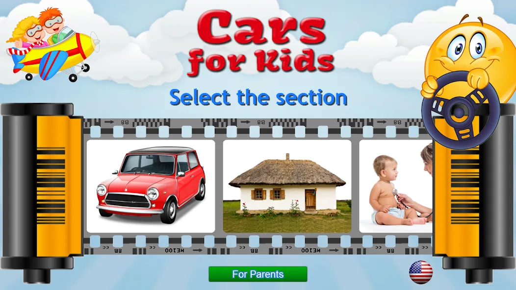 Cars for Kids Learning Games [MOD: открыты все машинки и уровни] Screenshot 1