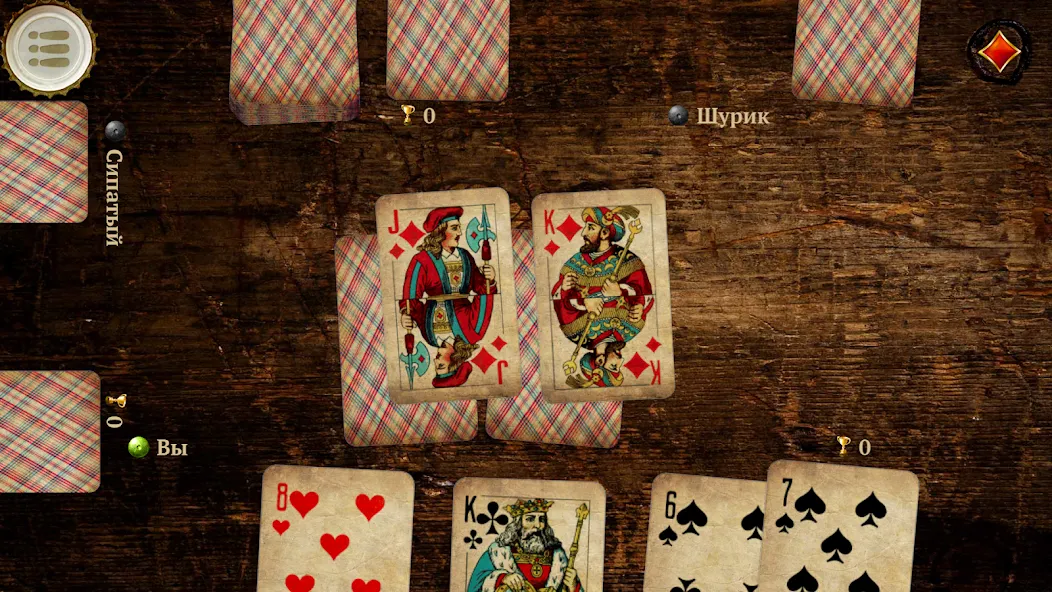 Burkozel HD Online [MOD: без рекламы и открыты все режимы] Screenshot 2