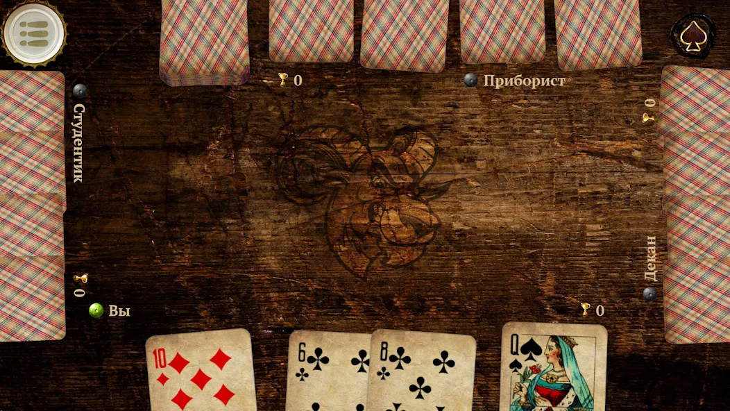 Burkozel HD Online [MOD: без рекламы и открыты все режимы] Screenshot 4