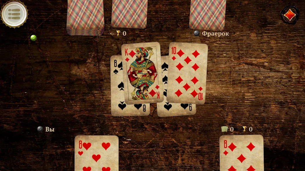 Burkozel HD Online [MOD: без рекламы и открыты все режимы] Screenshot 5