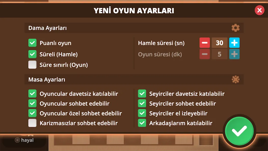 Dama Online [MOD: без рекламы и открыты все уровни] Screenshot 3