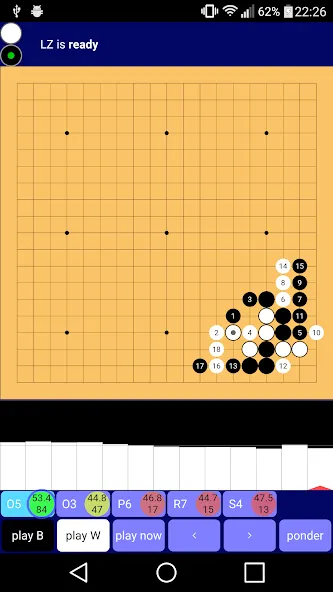 Lazy Baduk [MOD: разблокированы все доски и подсказки] Screenshot 4
