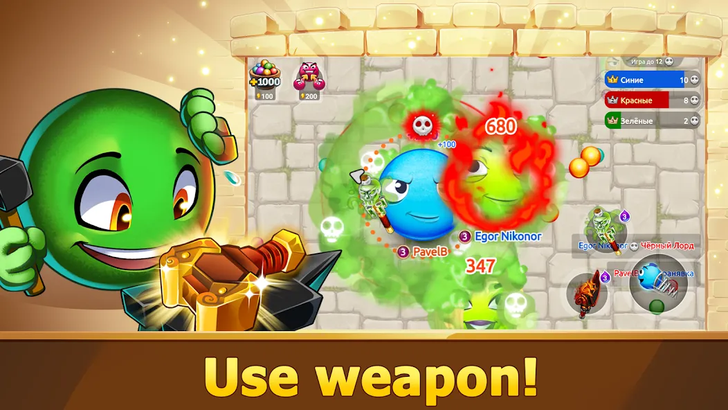 Hungry Battle: Multiplayer PVP [MOD: безлимитные ресурсы и быстрая прокачка] Screenshot 1