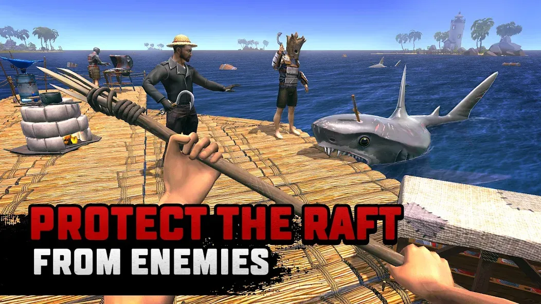 Raft® Survival: Multiplayer [MOD: безлимитные ресурсы и открыты все уровни] Screenshot 3