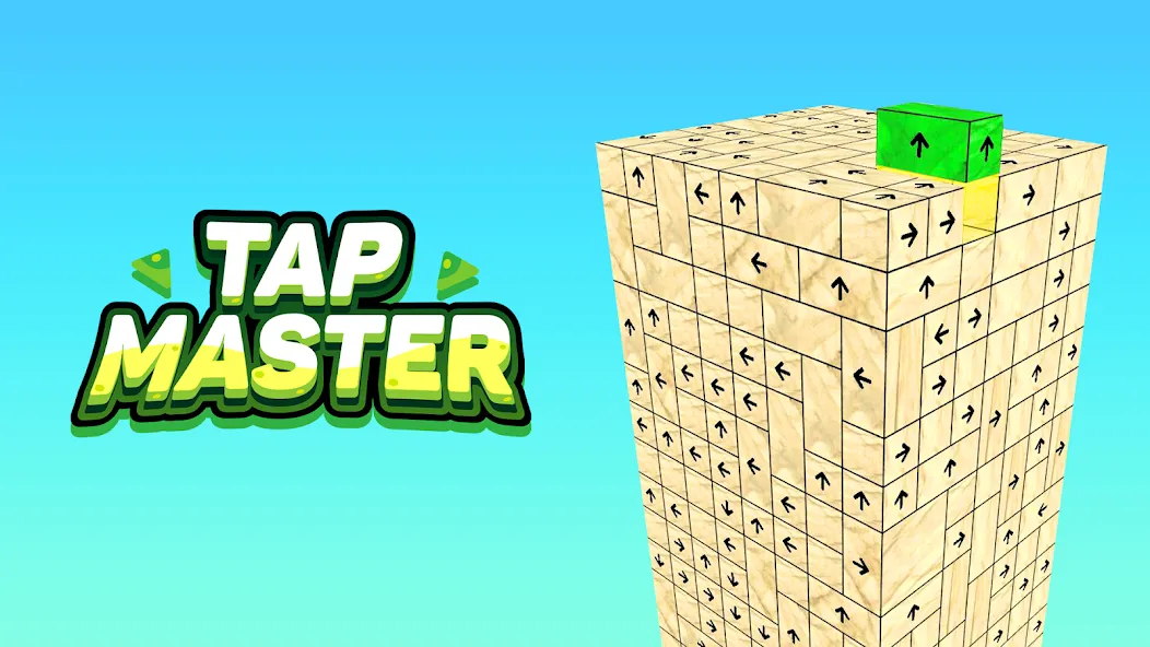 Tap Master - Take Blocks Away [MOD: без рекламы и бесконечные подсказки] Screenshot 1