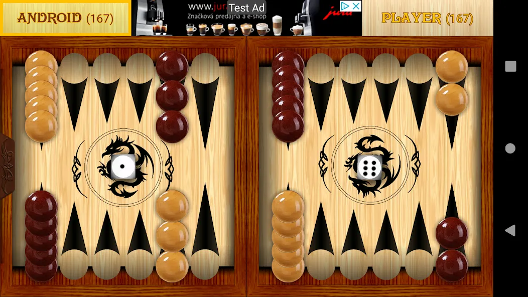 Backgammon [MOD: безлимитные монеты и все функции открыты] Screenshot 4