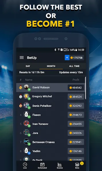 Sports Betting Game - BETUP [MOD: безлимитные ставки и высокий выигрыш] Screenshot 4