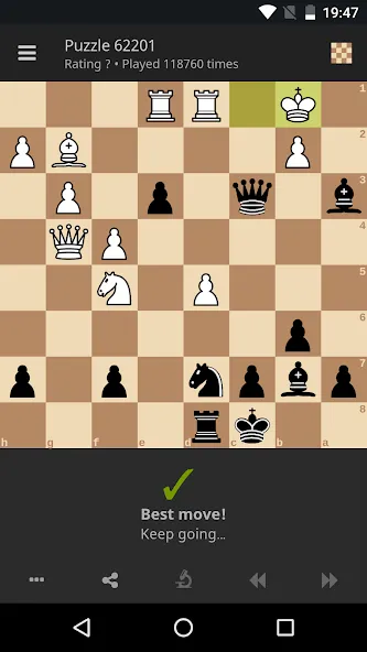 lichess • Free Online Chess [MOD: бесплатные шахматы без ограничений] Screenshot 2