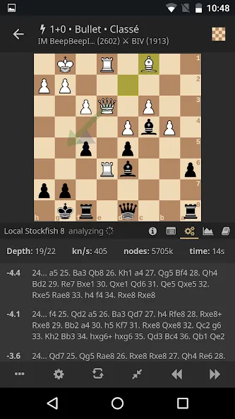 lichess • Free Online Chess [MOD: бесплатные шахматы без ограничений] Screenshot 5