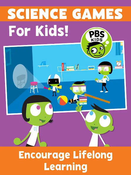 Play and Learn Science [MOD: все научные задания разблокированы] Screenshot 1