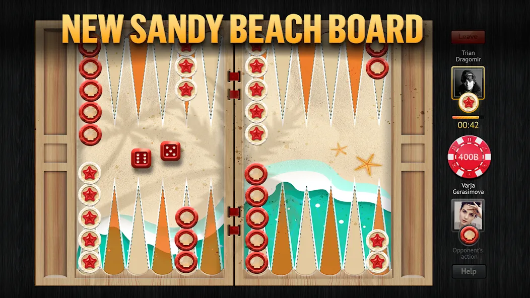 PlayGem Backgammon Play Live [MOD: без рекламы и безлимитные монеты] Screenshot 2