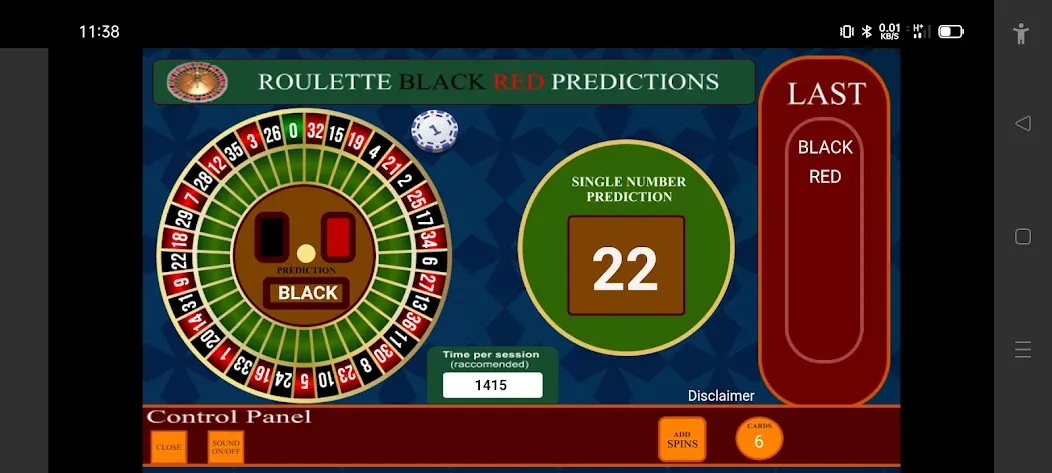 Roulette Black Red Calculator [MOD: точный расчет выигрыша в рулетке] Screenshot 1