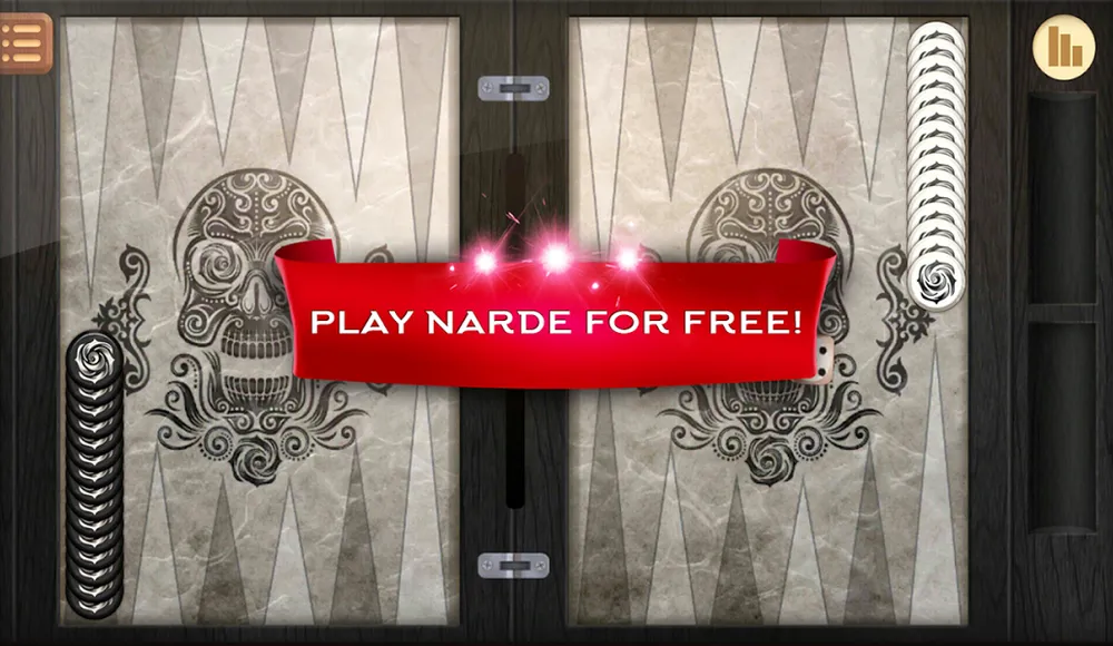 Narde [MOD: без рекламы и отмена ходов] Screenshot 4