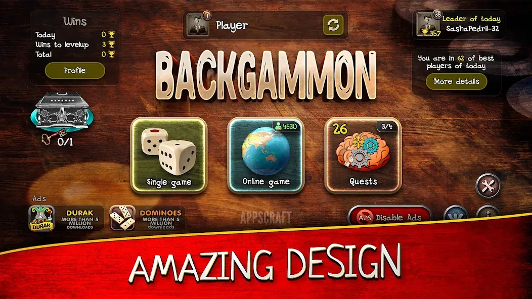 Backgammon [MOD: безлимитные монеты и отмена ходов] Screenshot 1