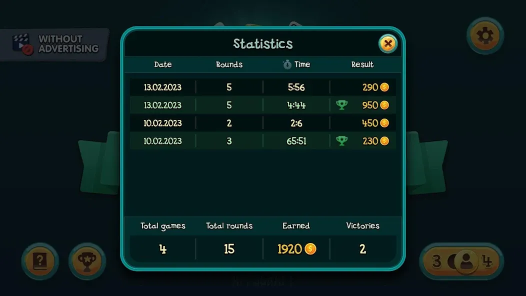 Nine Card Game online offline [MOD: разблокированы все режимы и карты] Screenshot 4