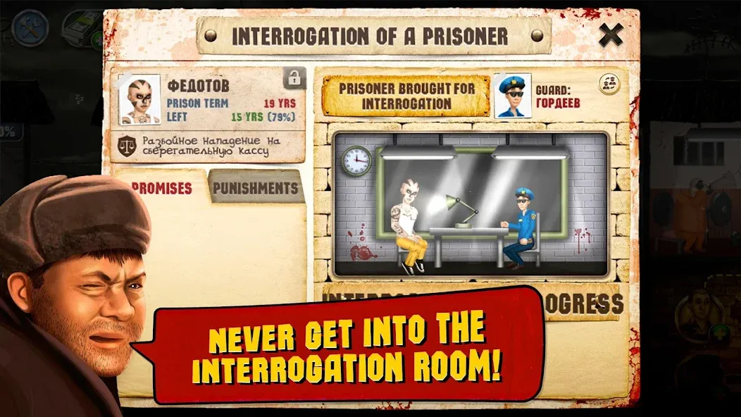 Prison Simulator [MOD: безлимитные деньги и все возможности] Screenshot 4