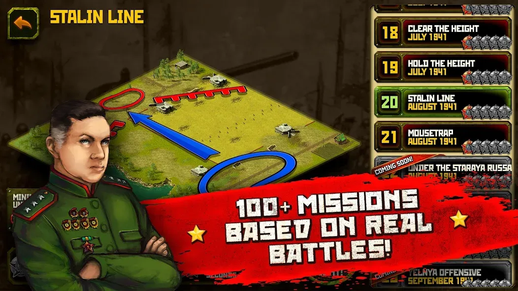 Second World War [MOD: безлимитные ресурсы и оружие] Screenshot 2