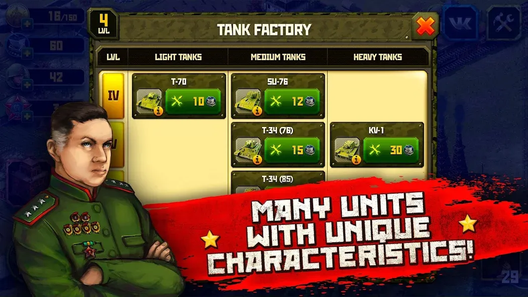 Second World War [MOD: безлимитные ресурсы и оружие] Screenshot 5