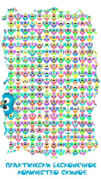 Bubble Pop For Kids And Babies [MOD: без рекламы и все уровни открыты] Screenshot 5