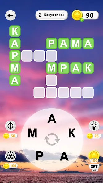 WOW: Игра в слова [MOD: безлимитные подсказки и монеты] Screenshot 4