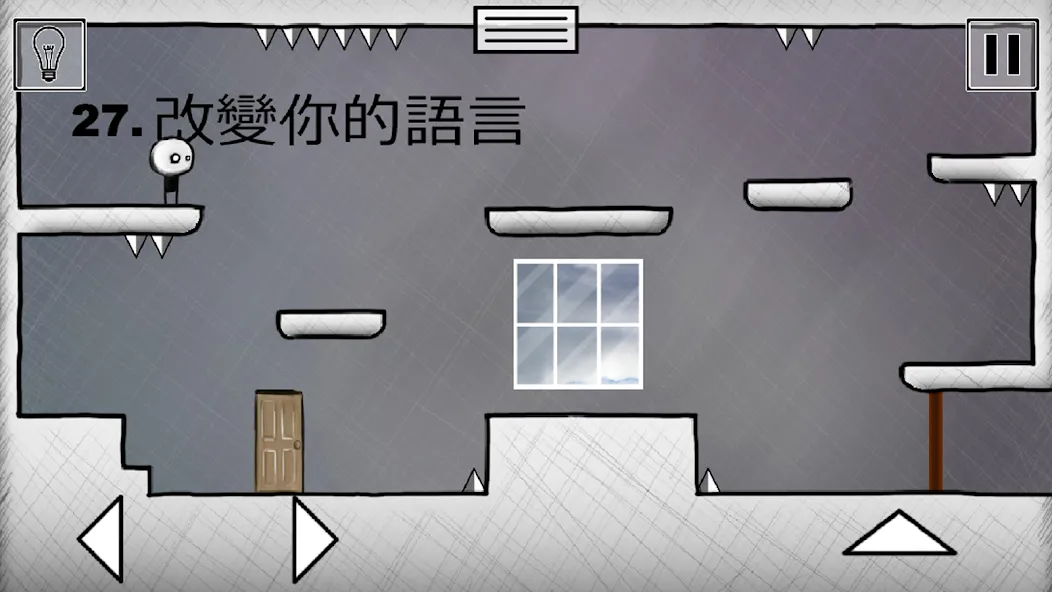 That level again 2 [MOD: открыты все уровни и подсказки] Screenshot 4