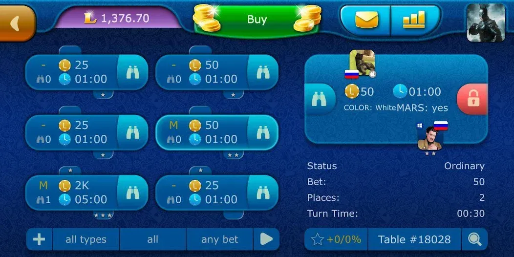 Backgammon LiveGames online [MOD: без рекламы и безлимитные фишки] Screenshot 5