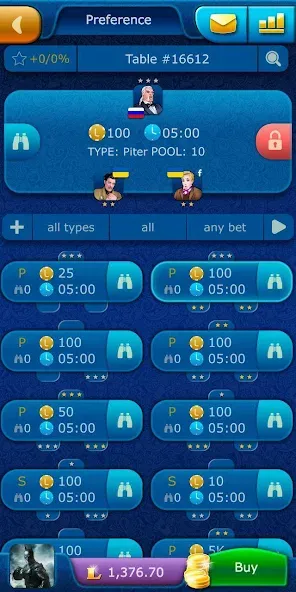 Preference LiveGames online [MOD: без рекламы и открыты все темы] Screenshot 3