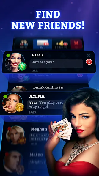 Durak Online 3D [MOD: без рекламы и быстрый прогресс] Screenshot 3