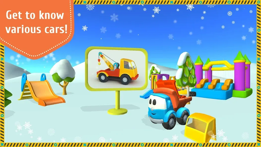 Leo and Сars: games for kids [MOD: открыты все машины и уровни] Screenshot 4