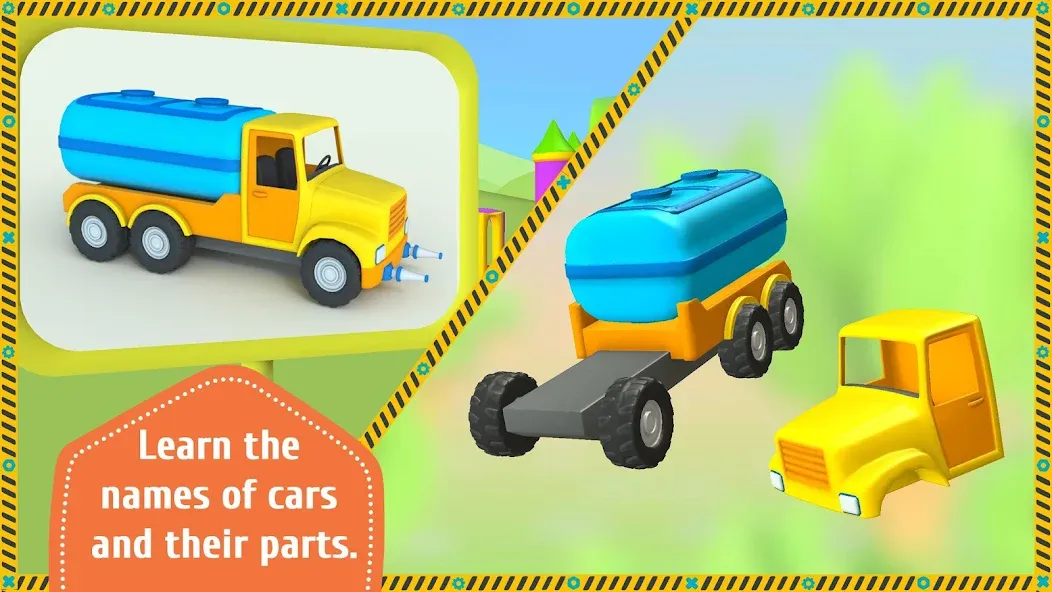 Leo and Сars: games for kids [MOD: открыты все машины и уровни] Screenshot 5