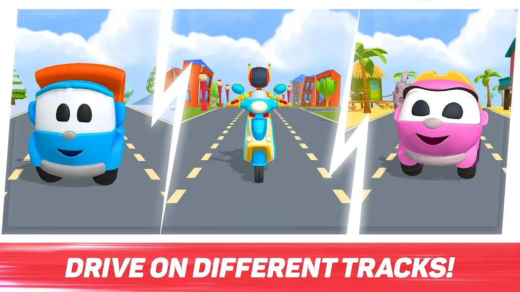 Leo Runner: car games for kids [MOD: безлимитные деньги и все машины открыты] Screenshot 1