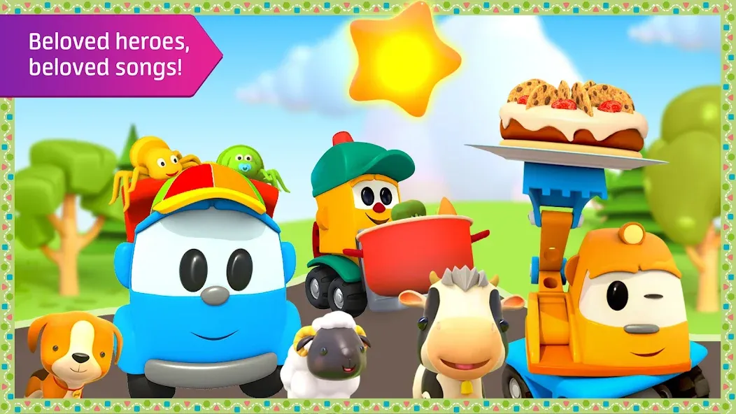 Leo kids songs and music games [MOD: все песни и игры открыты] Screenshot 1