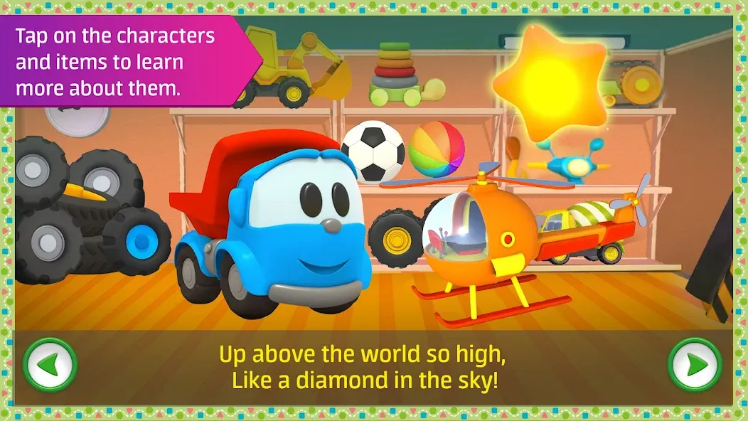 Leo kids songs and music games [MOD: все песни и игры открыты] Screenshot 3