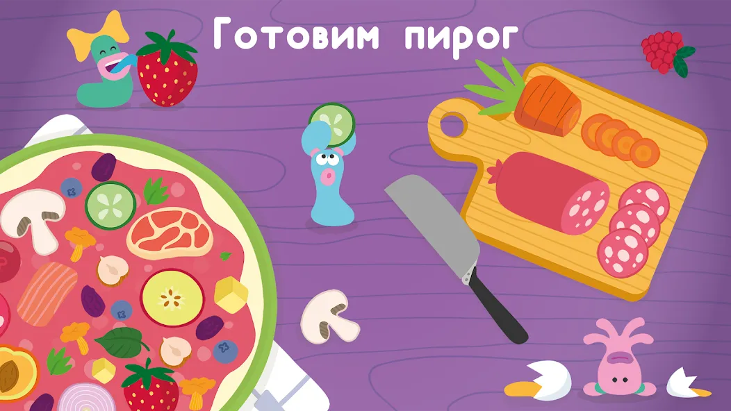 Развивающие детские игры. Бодо [MOD: все игры и задания открыты] Screenshot 2