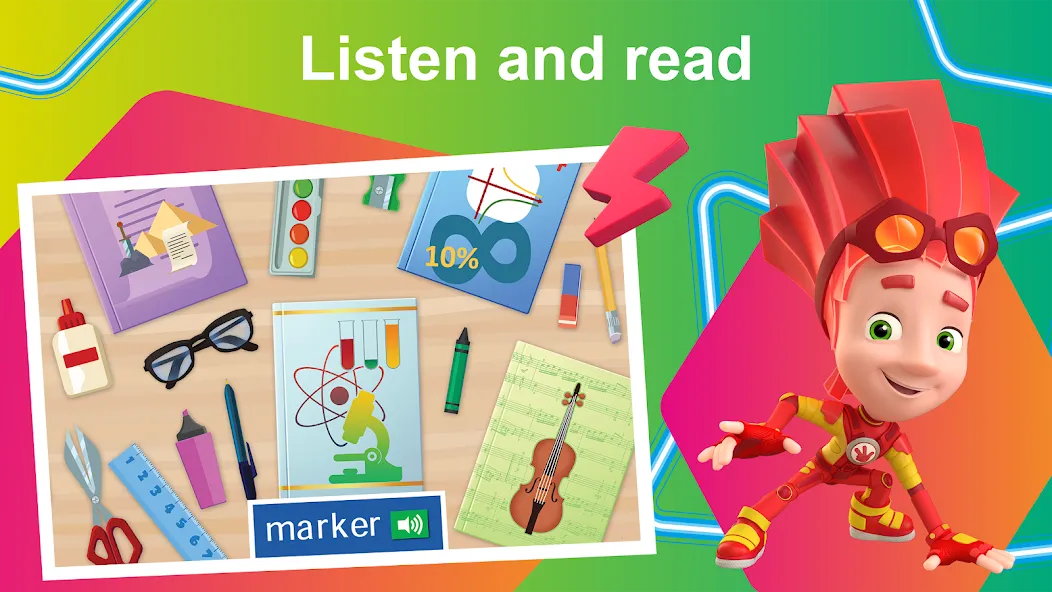 English for Kids Learning game [MOD: все уроки английского открыты] Screenshot 5