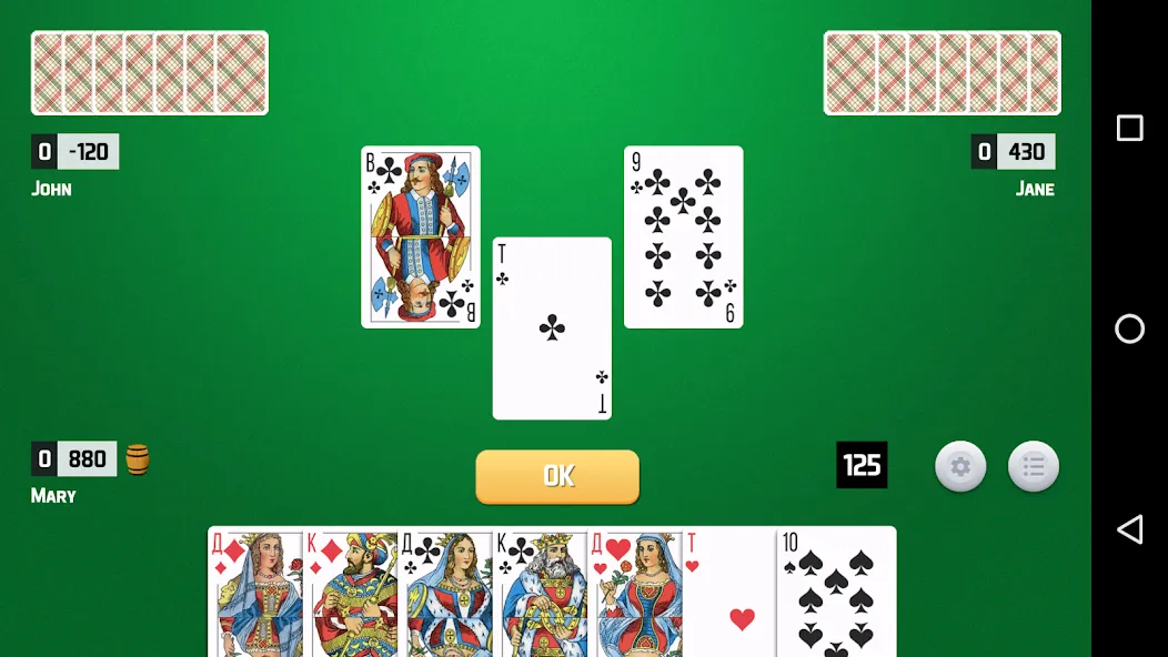 Thousand Card Game (1000] [MOD: бесконечные очки и открыты все карты] Screenshot 1