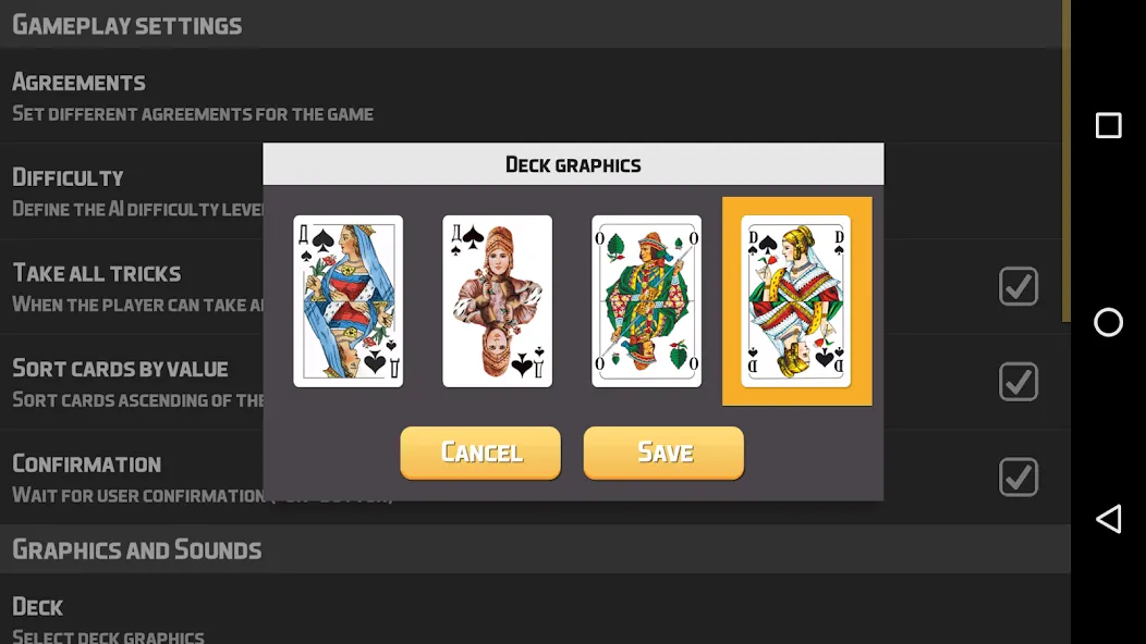 Thousand Card Game (1000] [MOD: бесконечные очки и открыты все карты] Screenshot 4