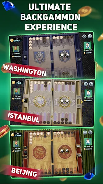 Backgammon Tournament [MOD: безлимитные монеты и все уровни] Screenshot 2