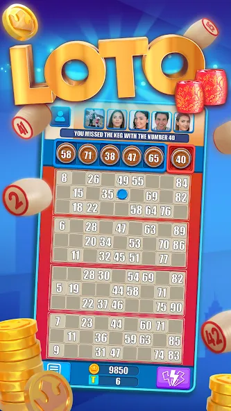 Russian Loto online [MOD: безлимитные монеты и быстрые выигрыши] Screenshot 1