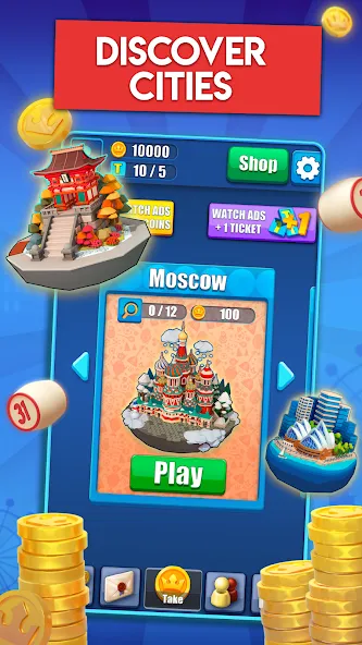Russian Loto online [MOD: безлимитные монеты и быстрые выигрыши] Screenshot 3