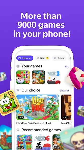Yandex Games: One Stop Gateway [MOD: без рекламы и все игры доступны] Screenshot 1