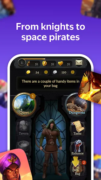 Yandex Games RPG and Role [MOD: ролевые приключения без ограничений] Screenshot 1