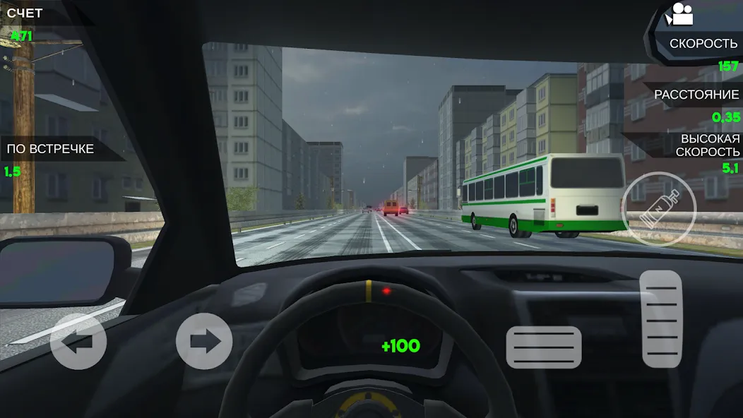 Turbo VAZ: Traffic Racer [MOD: безлимитные деньги и топливо] Screenshot 4