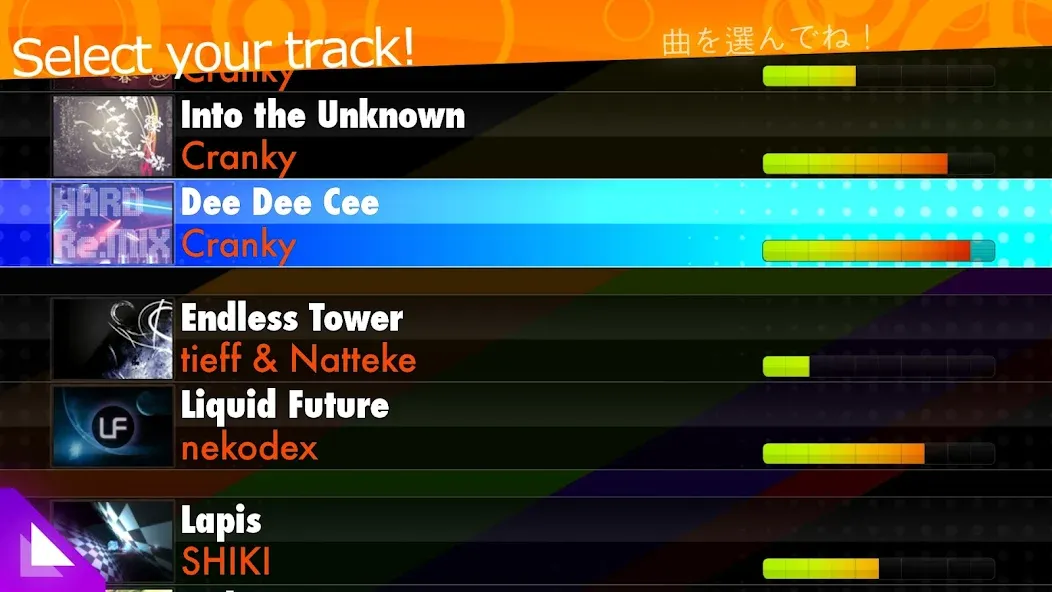 osu!stream [MOD: разблокированы все песни и режимы] Screenshot 2