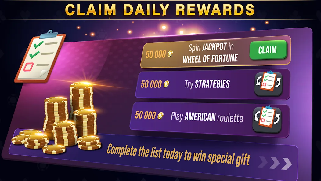 Roulette All Star: Casino Game [MOD: безлимитные фишки и открыты все столы] Screenshot 4