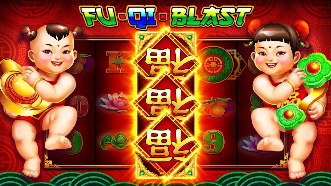 Winning Slots Las Vegas Casino [MOD: безлимитные монеты и джекпоты] Screenshot 1